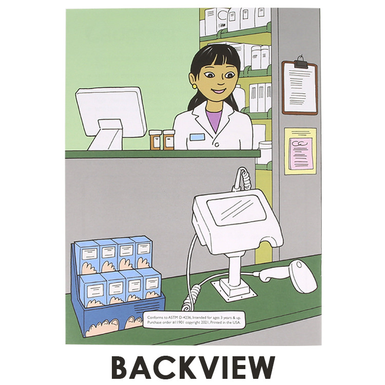 Sample Product