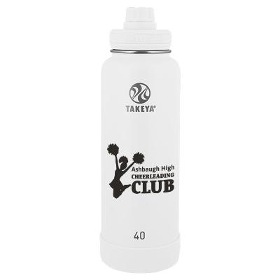 White stainless bottle with custom logo.