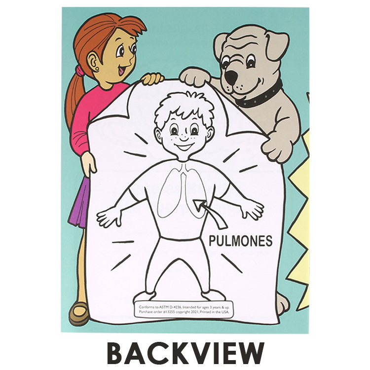 Sample Product