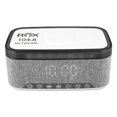 Gray plastic speaker with a custom imprint.