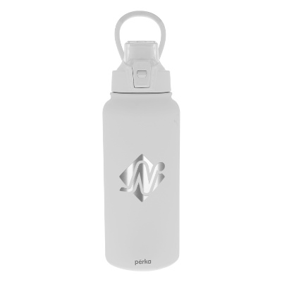 Stainless white sports bottle with custom engraved logo.
