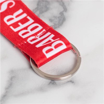 Keychain Lanyards