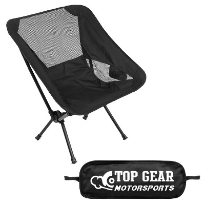 Black polyester chair with a personalized logo.