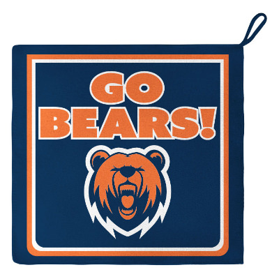 Rally towel with custom full color logo.