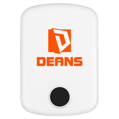 White plastic power bank with a branded logo.