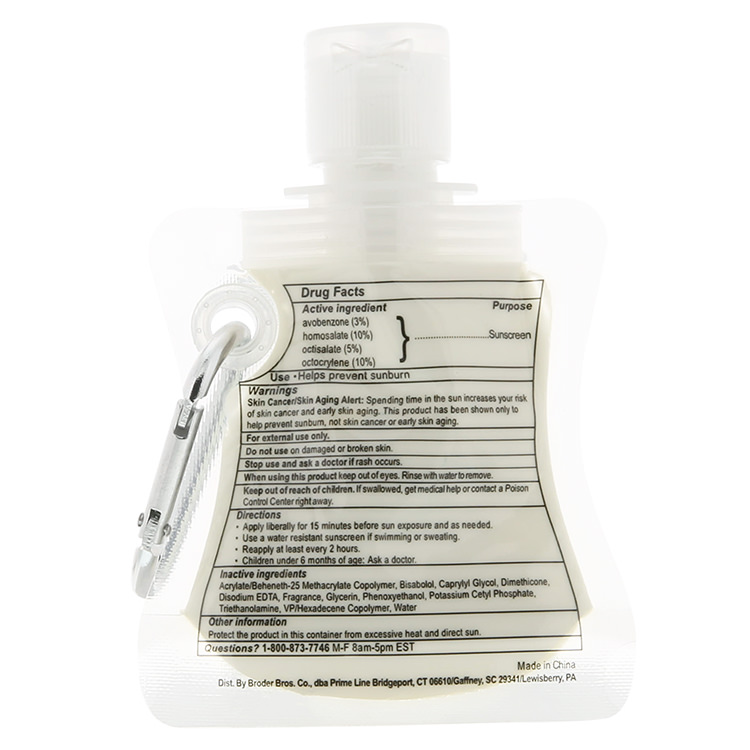Sample Product