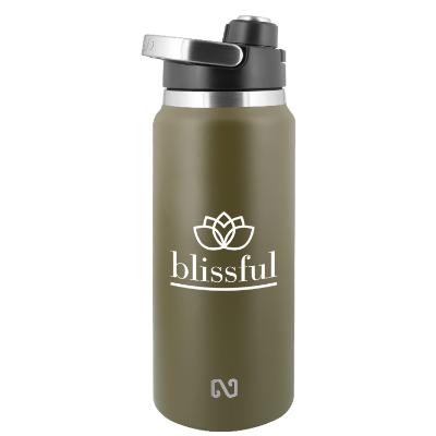 Stainless steel olive water bottle with custom imprint in 26 oz.